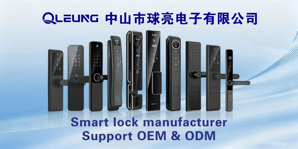 होटल के दरवाजे के ताले