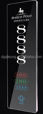 Touch Screen Hotel Doorplate with Do Not Disturb and Make Up Room Sign Electronic Doorplate