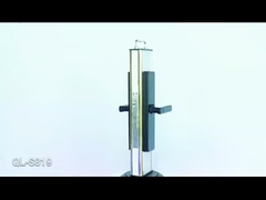 S819 डूई लॉक